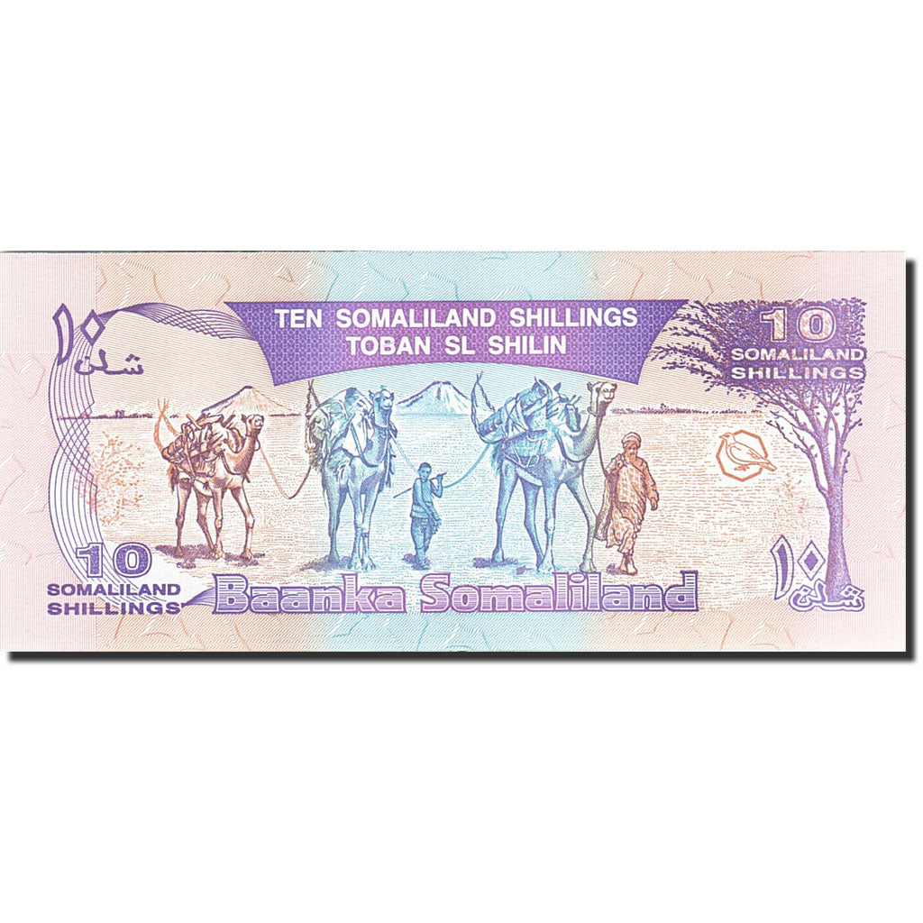 Banknote, Somaliland, 10 Shillings = 10 Shilin, 1994, 1996, KM:2b, UNC(65-70)