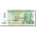 Banknote, Transnistria, 10,000 Rublei on 1 Ruble, 1996, 1994, KM:29a, UNC(65-70)