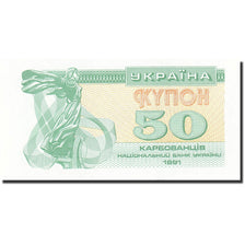 Banknote, Ukraine, 50 Karbovantsiv, 1991, 1991, KM:86a, UNC(65-70)