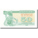 Banknote, Ukraine, 50 Karbovantsiv, 1991, 1991, KM:86a, UNC(65-70)