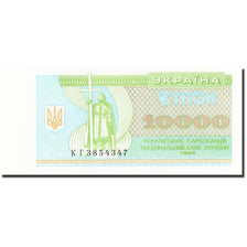 Banknote, Ukraine, 10,000 Karbovantsiv, 1993, 1996, KM:94c, UNC(65-70)