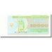 Banknote, Ukraine, 10,000 Karbovantsiv, 1993, 1996, KM:94c, UNC(65-70)