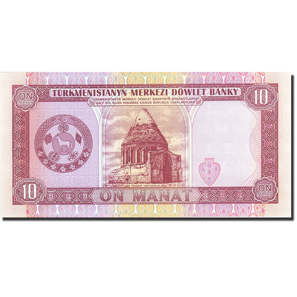 Banknote, Turkmanistan, 10 Manat, 1995-1998, Undated (1993), KM:3, UNC(65-70)