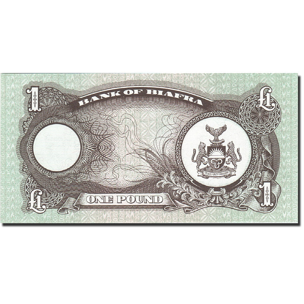 Banknote, Biafra, 1 Pound, 1968, Undated (1968-1969), KM:5a, UNC(65-70)