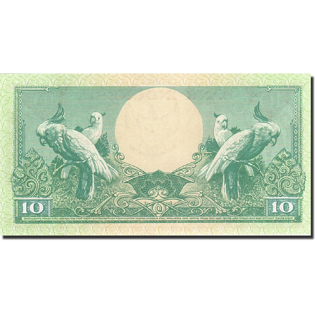 Banknote, Indonesia, 10 Rupiah, 1959, 1959-01-01, KM:66, UNC(65-70)