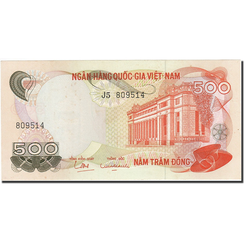 Banknote, South Viet Nam, 500 D<ox>ng, 1969-1971, UNdated (1970), KM:28a