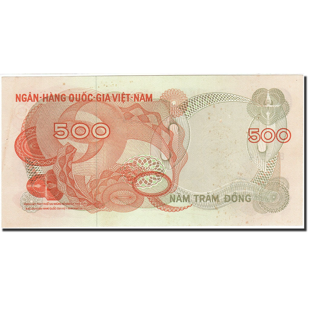 Banknote, South Viet Nam, 500 D<ox>ng, 1969-1971, UNdated (1970), KM:28a
