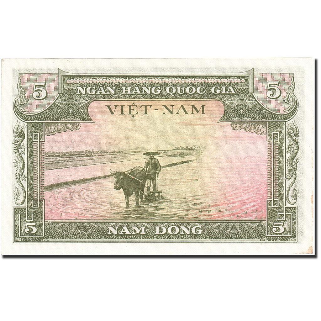 Banknote, South Viet Nam, 5 D<ox>ng, 1955-1956, Undated, KM:2a, UNC(60-62)