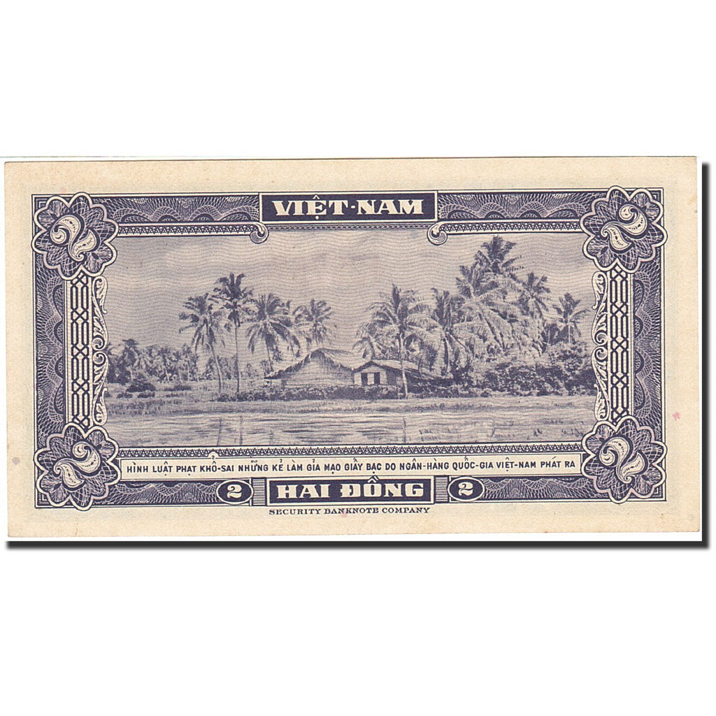 Banknote, South Viet Nam, 2 D<ox>ng, 1955, Undated (1955), KM:12a, AU(55-58)