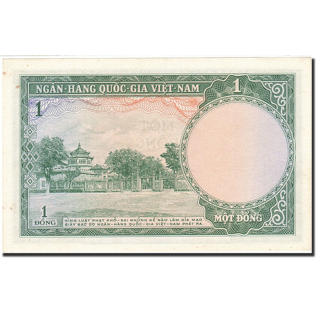 South Viet Nam, 1 Dong, 1956, 1956, KM:1a, UNC(60-62)