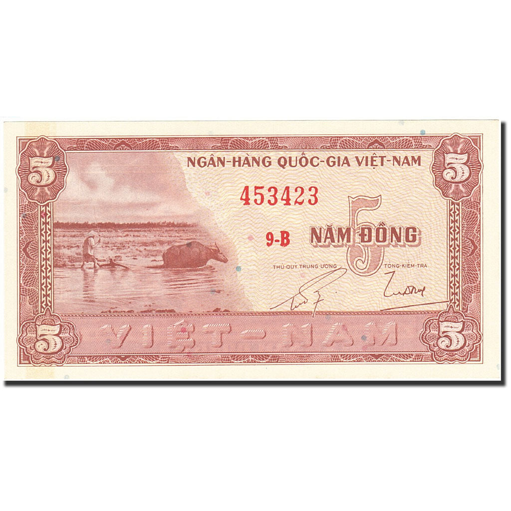 South Viet Nam, 5 Dong, 1955, Undated (1955), KM:13a, UNC(60-62)