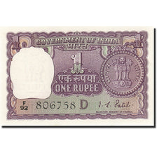 India, 1 Rupee, 1957-1963, KM:77m, 1973, SPL