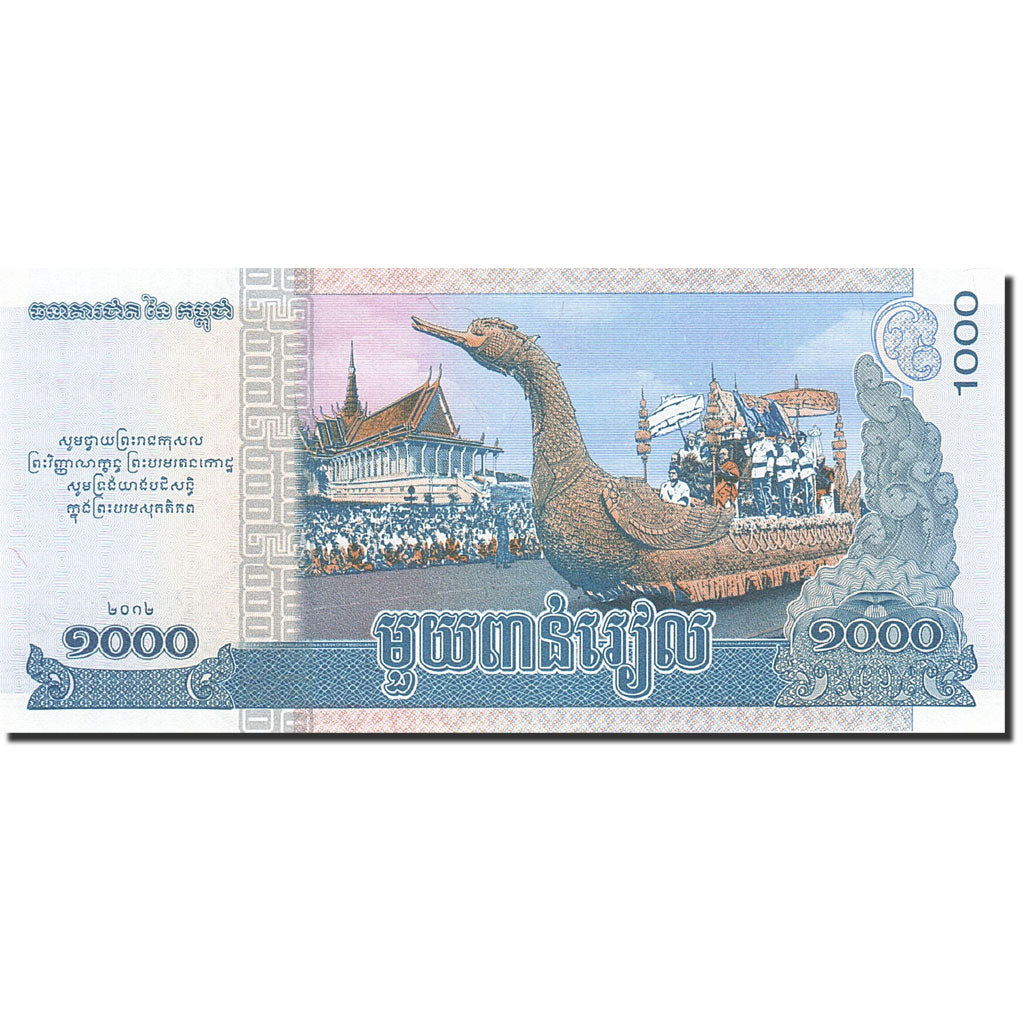 Biljet, Cambodja, 1000 Riels, 2005-2008, 2007, KM:58b, NIEUW