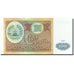 Billet, Tajikistan, 100 Rubles, 1994, 1994, KM:6a, NEUF