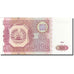 Billete, 500 Rubles, 1994, Tayikistán, KM:8a, 1994, UNC