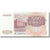 Banconote, Tagikistan, 500 Rubles, 1994, KM:8a, 1994, FDS