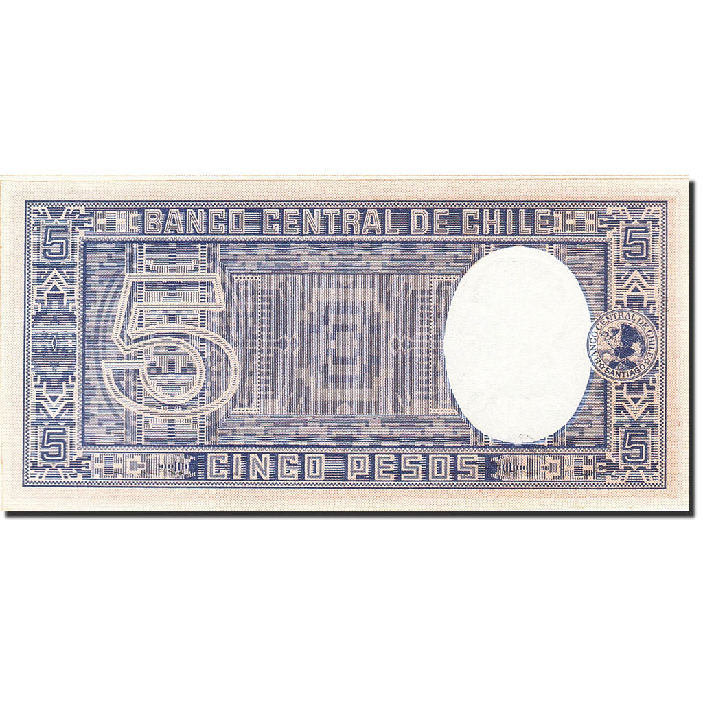 Banknote, Chile, 5 Pesos = 1/2 Condor, 1958, Undated (1958-1959), KM:119