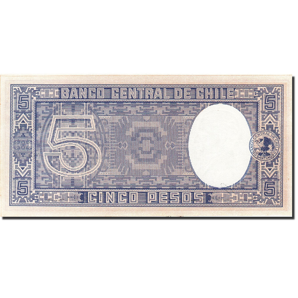 Chile, 5 Pesos = 1/2 Condor, 1958, KM:119, Undated (1958-1959), UNC(63)