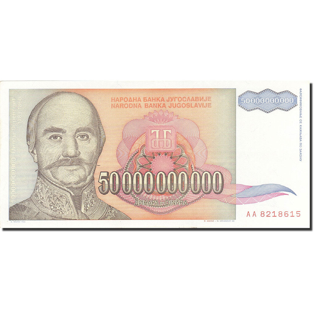 Banknote, Yugoslavia, 50,000,000,000 Dinara, 1993, 1993, KM:136, UNC(63)