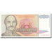 Banknote, Yugoslavia, 50,000,000,000 Dinara, 1993, 1993, KM:136, UNC(63)