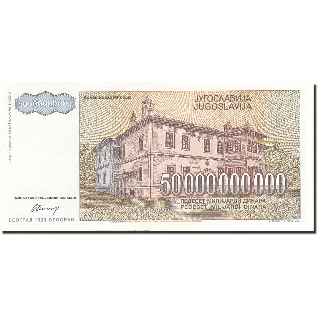 Banknote, Yugoslavia, 50,000,000,000 Dinara, 1993, 1993, KM:136, UNC(63)
