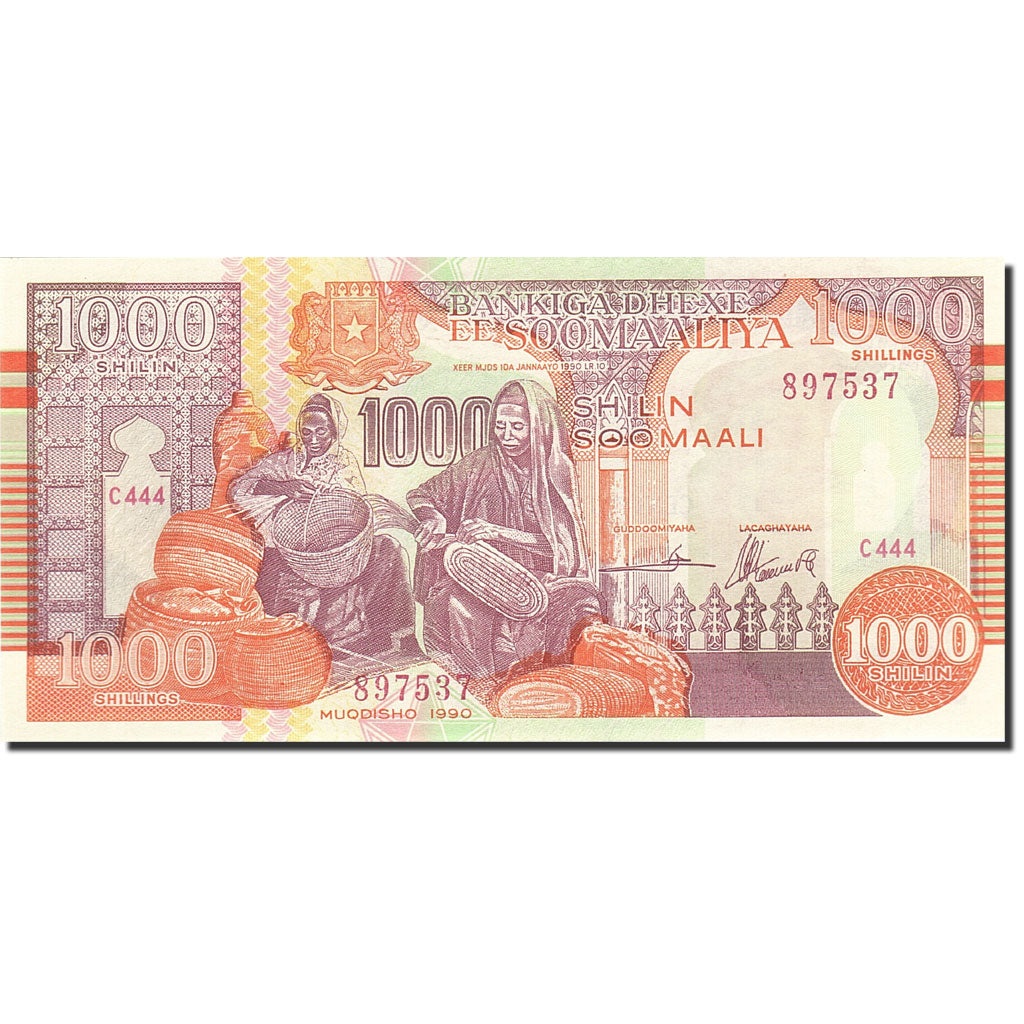 Somalia, 1000 Shilin = 1000 Shillings, 1990, 1990, KM:37a, UNC(65-70)