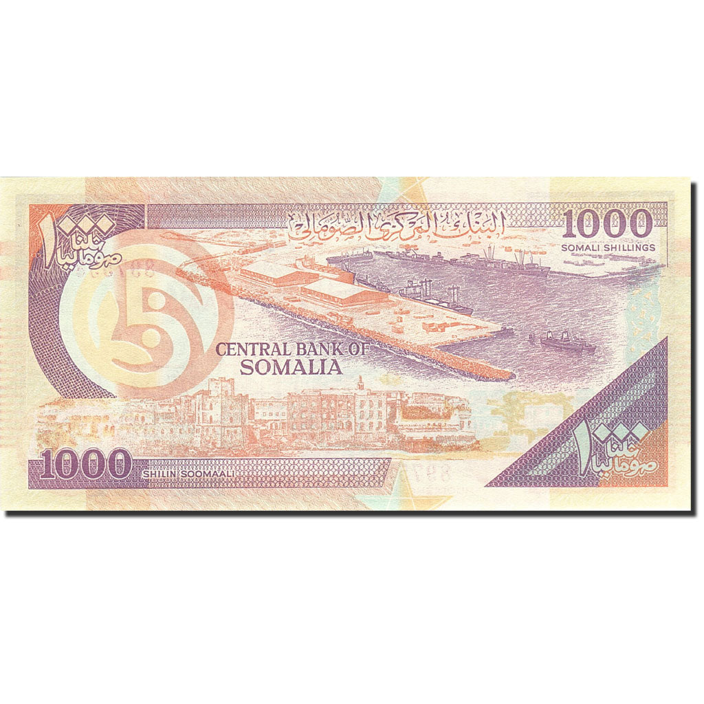 Somalia, 1000 Shilin = 1000 Shillings, 1990, 1990, KM:37a, UNC(65-70)