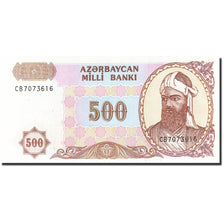 Geldschein, Aserbaidschan, 500 Manat, 1993-1995, Undated (1993), KM:19b, UNZ