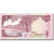 Banknot, Kuwejt, 1 Dinar, 1992, 1992, KM:19, UNC(65-70)