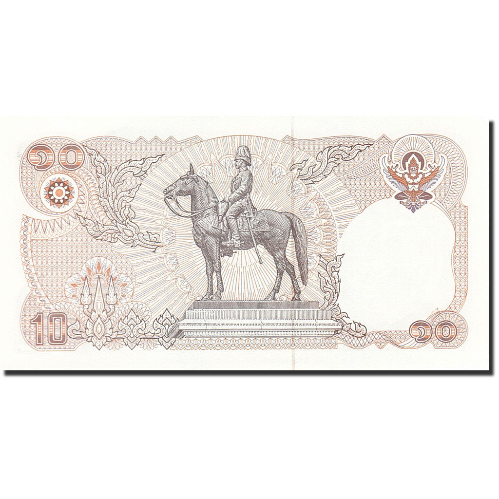 Banknote, Thailand, 10 Baht, 1995, Undated (1995), KM:98, UNC(65-70)