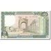 Lebanon, 250 Livres, 1964-1978, 1978, KM:67e, UNC(65-70)