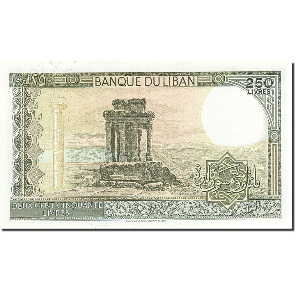 Lebanon, 250 Livres, 1964-1978, 1978, KM:67e, UNC(65-70)