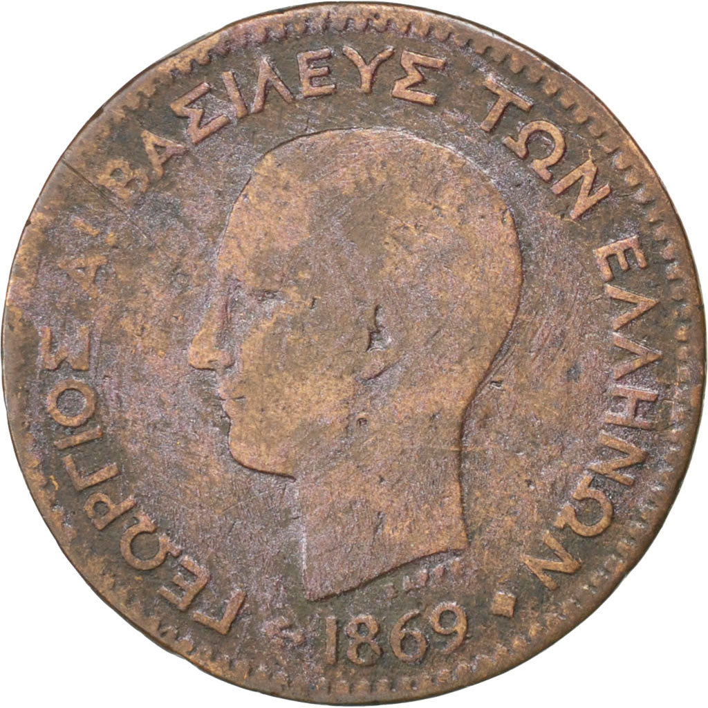 Grecia, George I, 2 Lepta, 1869, Strassburg, MB, Rame, KM:41