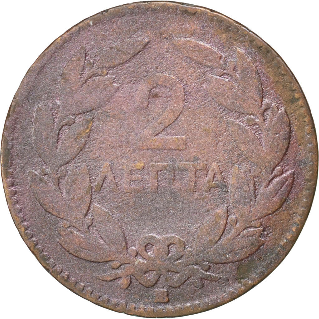Grecia, George I, 2 Lepta, 1869, Strassburg, MB, Rame, KM:41
