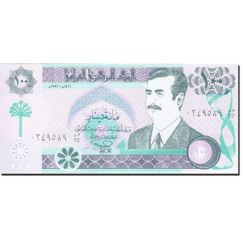 Iraq, 100 Dinars, 1990, 1991, KM:76, UNC(65-70)