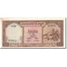 Billete, 20 Riels, 1956-1958, Camboya, KM:5d, Undated (1956-1975), EBC