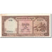 Billet, Cambodge, 20 Riels, 1956-1958, Undated (1956-1975), KM:5d, SUP