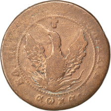 GREECE, 10 Lepta, 1830, KM #8, VG(8-10), Copper, 14.88