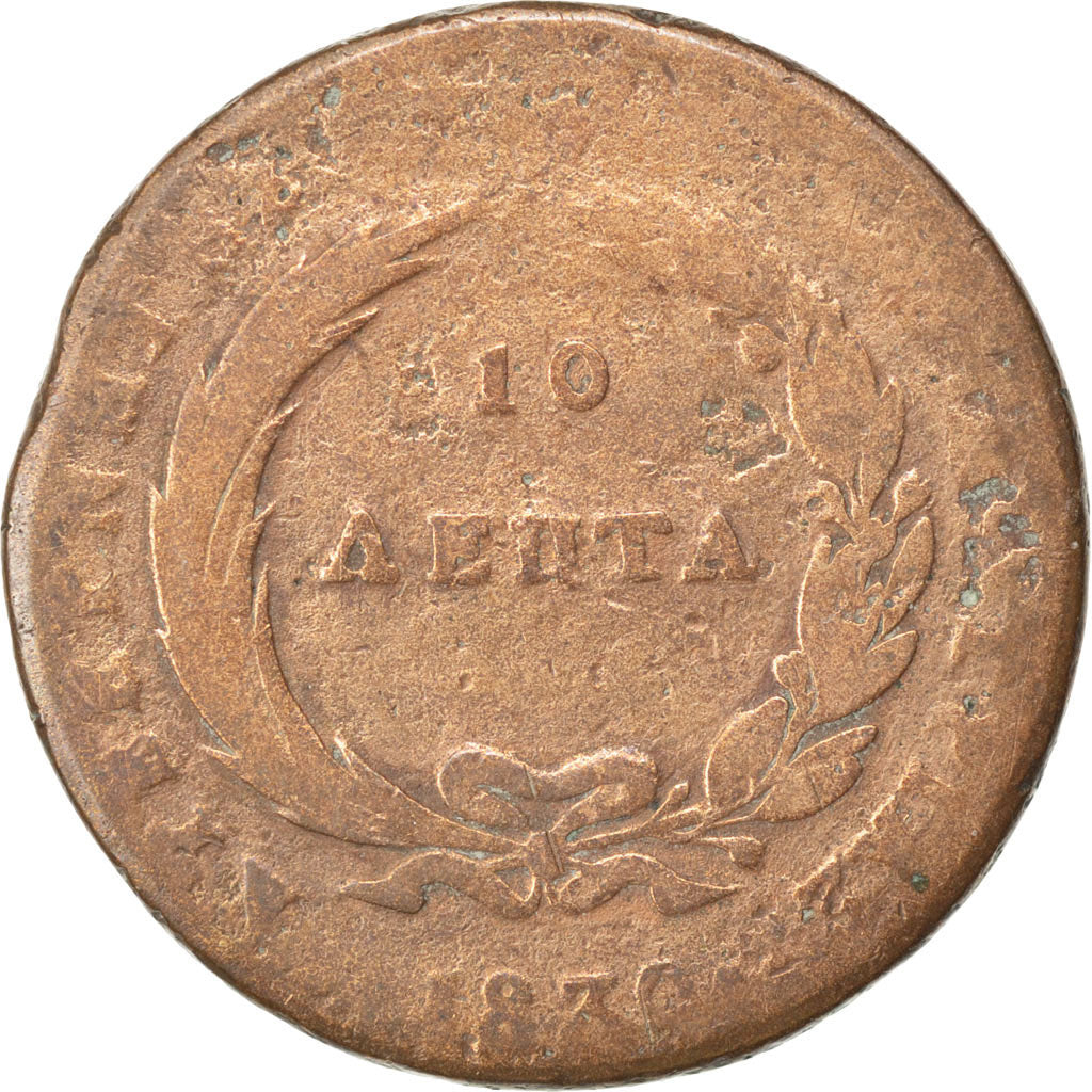 GREECE, 10 Lepta, 1830, KM #8, VG(8-10), Copper, 14.88
