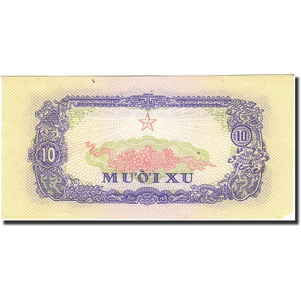 Geldschein, South Viet Nam, 10 Xu, 1963, 1963, KM:R1, SS+