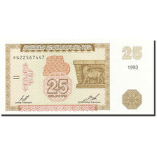 Armenia, 25 Dram, 1993-1995, 1993, KM:34, UNC(65-70)