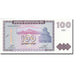 Banknote, Armenia, 100 Dram, 1993-1995, 1993, KM:36a, UNC(65-70)