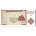 Armenia, 200 Dram, 1993-1995, 1993, KM:37a, UNC(65-70)