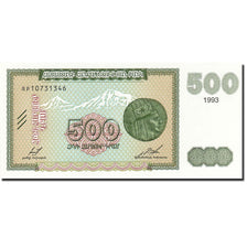 Armenia, 500 Dram, 1993-1995, KM:38a, 1993, UNZ