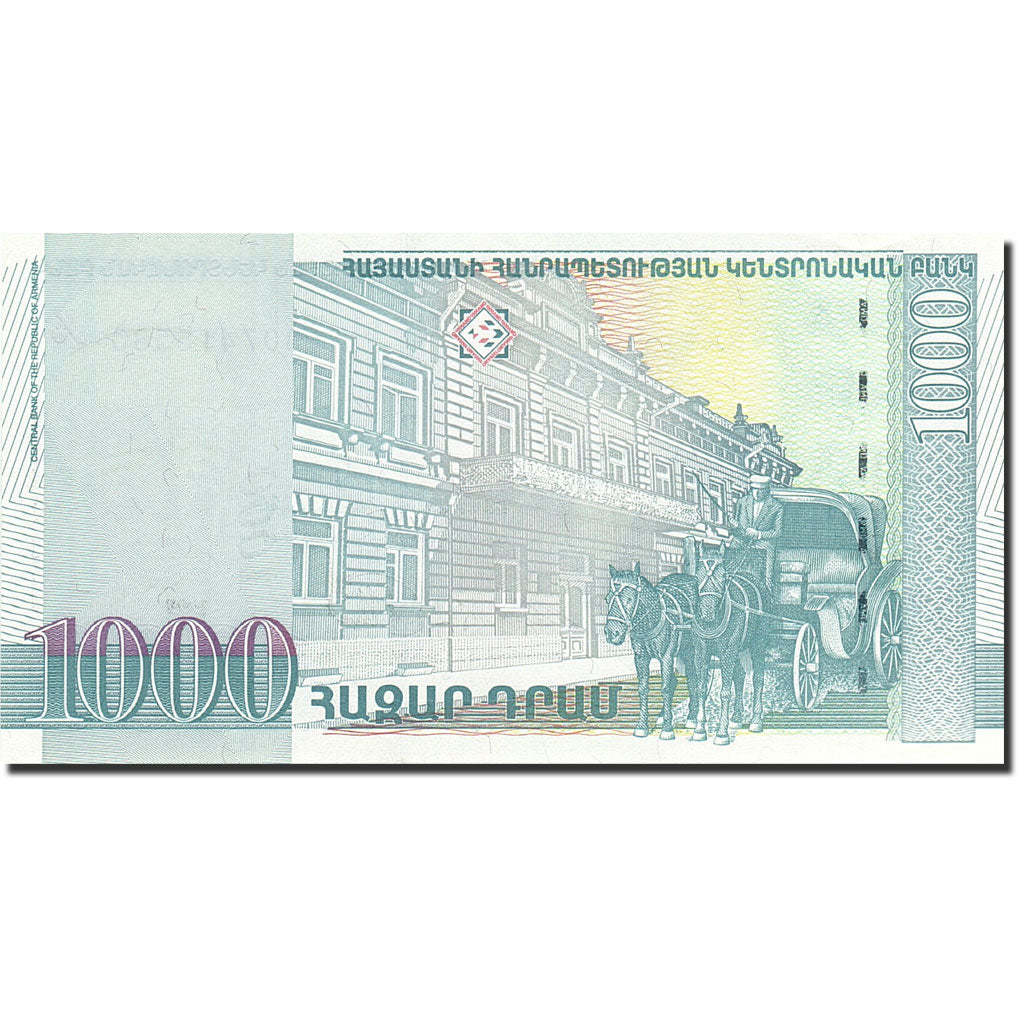 Banknote, Armenia, 1000 Dram, 1998-1999, 1999, KM:45, UNC(65-70)