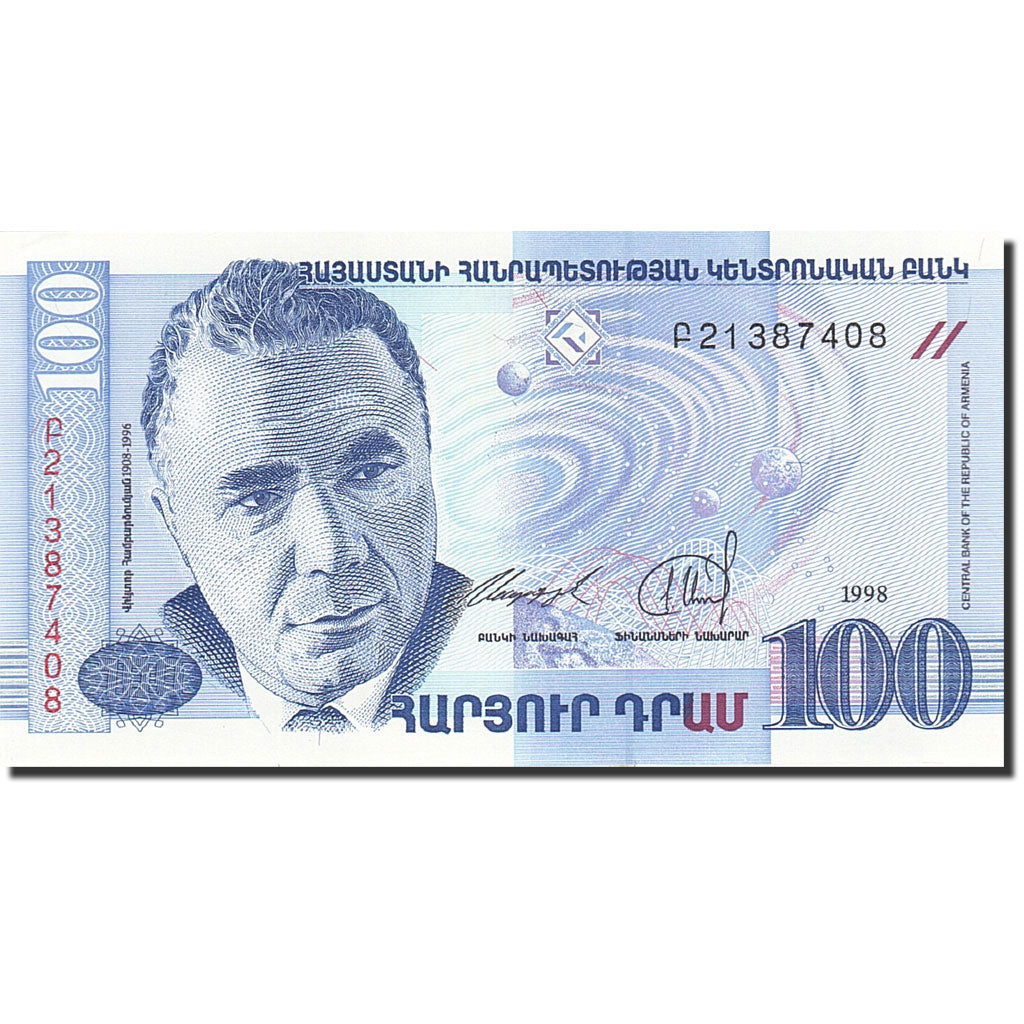 Billete, 100 Dram, 1998-1999, Armenia, KM:42, 1998, SC