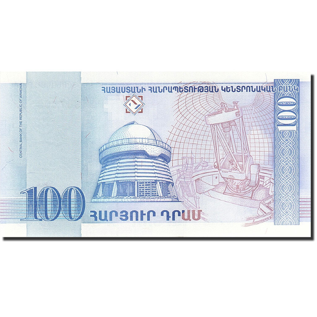 Billete, 100 Dram, 1998-1999, Armenia, KM:42, 1998, SC