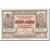 Banknote, Armenia, 50 Rubles, 1920, 1919, KM:30, UNC(63)