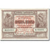 Biljet, Armenië, 50 Rubles, 1920, 1919, KM:30, SPL