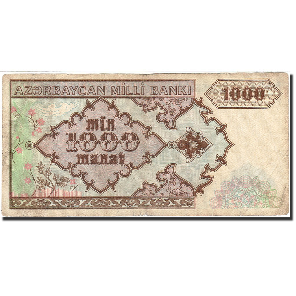 Azerbaijan, 1000 Manat, 1994-1995, Undated (1993), KM:20a, VF(20-25)